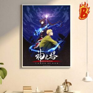 Tower Of God Season 2 Episode 1-2 Have A World Premiere On July 6 At Anime Expo 2024 Will Premiere On Crunchyroll In July Wall Decor Poster Canvas